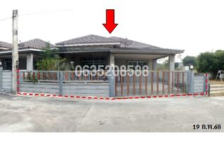 ขายบ้านเดี่ยว ธนากรแลนด์ 2 (Tanakorn Land 2)