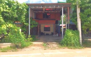 ทรัพย์ธนาคารโดย KASIKORNBANK บ้านเดี่ยว ถนนสายแยก ทล.212 - ไทยเจริญ (ยส.3009)