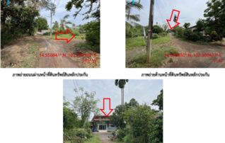 ทรัพย์สถาบันโดย GHB บ้านเดี่ยว ซอยบ้านนาราก ถนนโชคชัย-ครบุรี