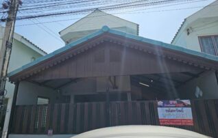 ทรัพย์สถาบันโดย GHB บ้านเดี่ยว ศรีอินทราทิพย์(เอื้ออาทร)