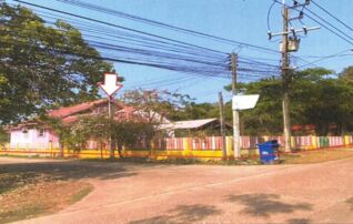 ทรัพย์สถาบันโดย GHB บ้านเดี่ยว ถนนสุขาวดี