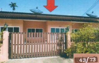 ทรัพย์สถาบันโดย GHB ทาวน์เฮาส์ นาโยง ตรัง