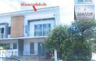 ทรัพย์ธนาคารโดย ธอส. ทาวน์เฮาส์ มีโมเดิร์นโฮม1