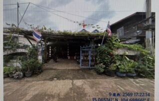 ทรัพย์สถาบันโดย GHB บ้านเดี่ยว ดอนผึ้ง