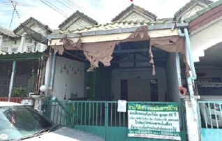 ทรัพย์สถาบันโดย GHB ทาวน์เฮาส์ อู่ทองเฮ้าส์ (Baan Un Ai Ruk)