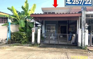 ทรัพย์สถาบันโดย KASIKORNBANK ทาวน์เฮาส์ วิน วิลเลจ
