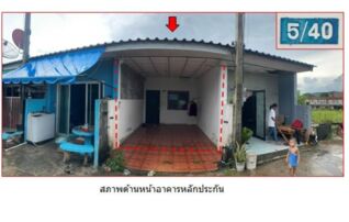 ทรัพย์สถาบันโดย GHB ทาวน์เฮาส์ มงคลสิทธิ์