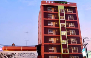 หอพักหญิงบ้านทิพย์ชยพล