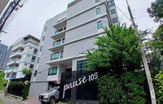 ทรัพย์สถาบันโดย GHB คอนโดใกล้ BTS อุดมสุข พอส สุขุมวิท 103 (Pause Sukhumvit 103)