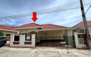 ทรัพย์สถาบันโดย บริษัท บริหารสินทรัพย์สุขุมวิท จำกัด บ้านเดี่ยว ภูฟ้า บ้านฉาง-หาดพยูน