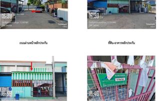 ทรัพย์สถาบันโดย GHB ทาวน์เฮาส์ เดอะมันนี่-มี (The Money Me Phanthuwong)