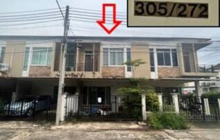 ทรัพย์สถาบันโดย GHB ทาวน์เฮาส์ โกลเด้น ทาวน์ วังหิน-แตงอ่อน (Golden Town Wanghin-Taeng On)