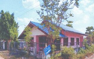 ทรัพย์สถาบันโดย ธอส. บ้านเดี่ยว ยางตลาด กาฬสินธุ์