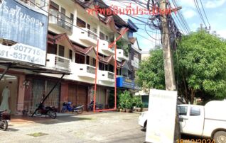 ทรัพย์ธนาคารโดย KASIKORNBANK ตึกแถว-อาคารพาณิชย์ ถนนสายตรัง-หยงสตาร์(ทล.404)