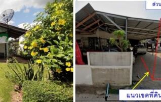 ทรัพย์สถาบันโดย GHB บ้านเดี่ยว บ้านหัวเมือง