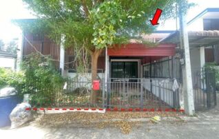ทรัพย์สถาบันโดย GHB บ้านเดี่ยว เดอะสเตป