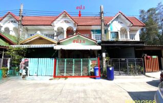ทรัพย์สถาบันโดย KASIKORNBANK ทาวน์เฮาส์ กล่อมพิรุณ