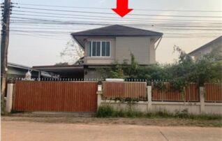 ทรัพย์สถาบันโดย GHB บ้านเดี่ยว รักษ์พงษ์ไพศาล