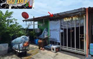 ทรัพย์สถาบันโดย GHB ทาวน์เฮาส์ พฤกษา4 (Baan Pruksa 4 Nakhon Chaisri)