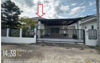 ทรัพย์สถาบันโดย GHB บ้านเดี่ยว ซอยสายบ้านห้วยคุ้ม-บ้าน ถนนชยางกูร (ทล.212)