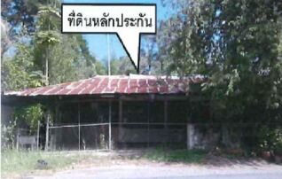 ทรัพย์สถาบันโดย GHB บ้านเดี่ยว เขาน้อย