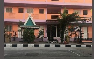 ร่มเย็น อพาร์ตเมนต์