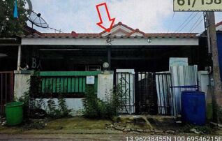 ทรัพย์สถาบันโดย GHB ทาวน์เฮาส์ เจษฎา 9