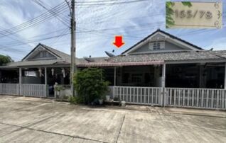 ทรัพย์สถาบันโดย GHB ทาวน์เฮาส์ สิลันตา 5 ไลฟ์ (Silanta 5 Life)