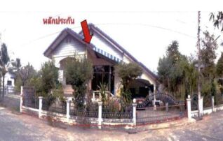 ทรัพย์สถาบันโดย GHB บ้านเดี่ยว  เมืองร้อยเอ็ด ร้อยเอ็ด
