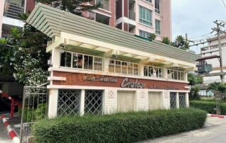 ทรัพย์สถาบันโดย GHB คอนโดใกล้ MRT ห้วยขวาง ชาโตว์ อินทาวน์ รัชดา 13-2 (Chateau in Town Ratchada 13-2)