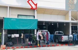 ทรัพย์สถาบันโดย GHB ทาวน์เฮาส์ แสนรัก 2 (Baan San Rak 2)