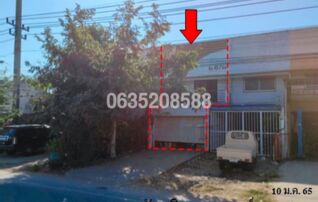 ขายตึกแถว-อาคารพาณิชย์ ถนนชัยภูมิ-นครสวรรค์(ทล.225)