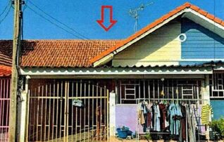 ทรัพย์สถาบันโดย GHB ทาวน์เฮาส์ ภัทรารมย์ 2