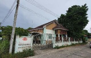 ทรัพย์สถาบันโดย GHB บ้านเดี่ยว ไม่ใช่จัดสรร