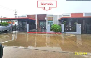 ทรัพย์สถาบันโดย KASIKORNBANK ทาวน์เฮาส์ เจ ฟอเรส 2 อมตะ