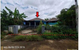 ทรัพย์สถาบันโดย GHB บ้านเดี่ยว ถนนหนองครก-แปลงยาว (ฉช.3018)
