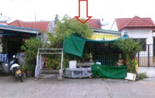 ทรัพย์ธนาคารโดย อาคารสงเคราะห์ บ้านเดี่ยว กิตติชัยวิลล่า 7