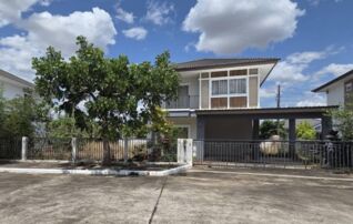 ทรัพย์สถาบันโดย GHB บ้านเดี่ยว ซอยภายในโครงการฯ ถนนชยางกูร (ทล.212)