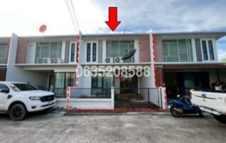 ขายทาวน์เฮาส์ บิ๊กเกอร์ โฮม (Bigger Home Grand Townhome)