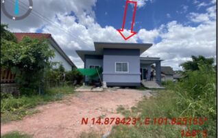 ทรัพย์สถาบันโดย GHB บ้านเดี่ยว ซอยมิตรสัมพันธ์ 5 ถนนมิตรสัมพันธ์