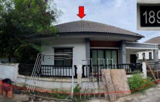 ทรัพย์สถาบันโดย GHB บ้านเดี่ยว ปรียาพร
