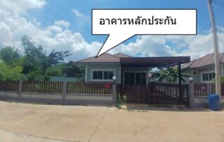 ทรัพย์สถาบันโดย GHB บ้านเดี่ยว ซีเอ็นวิลล์@304 (Baan Chok Anan 3)