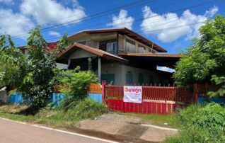 ทรัพย์สถาบันโดย GHB บ้านเดี่ยว สว่างแดนดิน สกลนคร