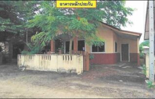 ทรัพย์สถาบันโดย GHB บ้านเดี่ยว บ้านโพธิ์วิลล่า