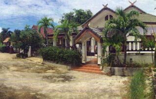 ทรัพย์สถาบันโดย อาคารสงเคราะห์ บ้านเดี่ยว พรปวีณ์ แลนด์