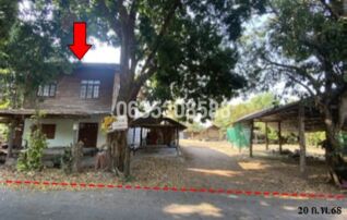ขายบ้านเดี่ยว ถนนบ้านคำดู่