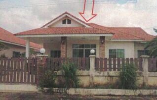 ทรัพย์สถาบันโดย GHB บ้านเดี่ยว เมืองหนองคาย หนองคาย