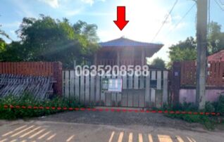 ขายบ้านเดี่ยว ซอย19 บ้านปงใหม่ ถนนสบบง-บ้านฮวก (ทล.1093)