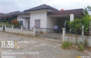 ทรัพย์สถาบันโดย GHB บ้านเดี่ยว เซนส์ วิลเลจ (Sense Village)