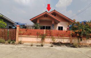 ทรัพย์สถาบันโดย GHB บ้านเดี่ยว ทนายวิเชษฐ์ ดงมะม่วง